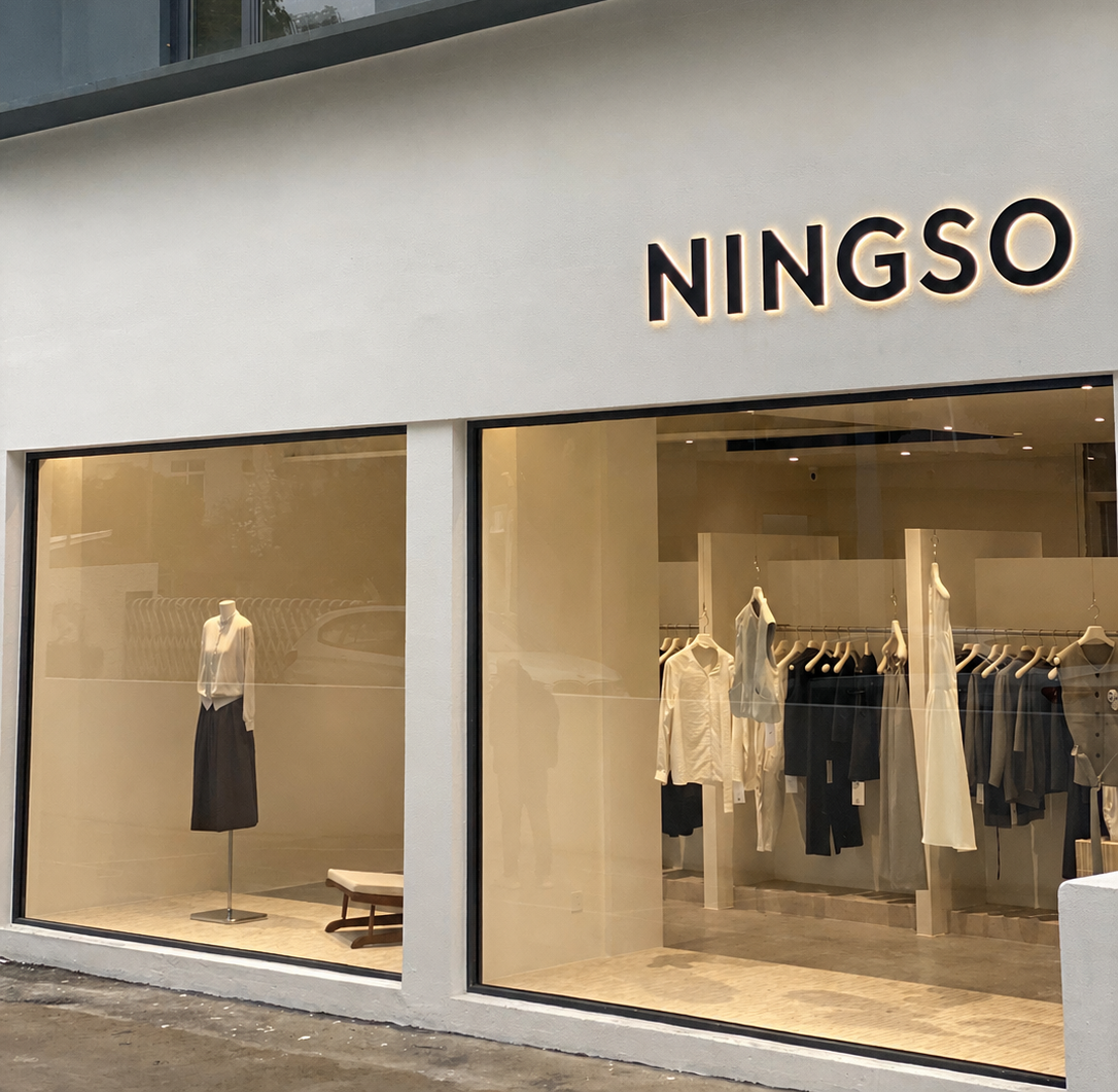 NINGSO Brand Introduction
