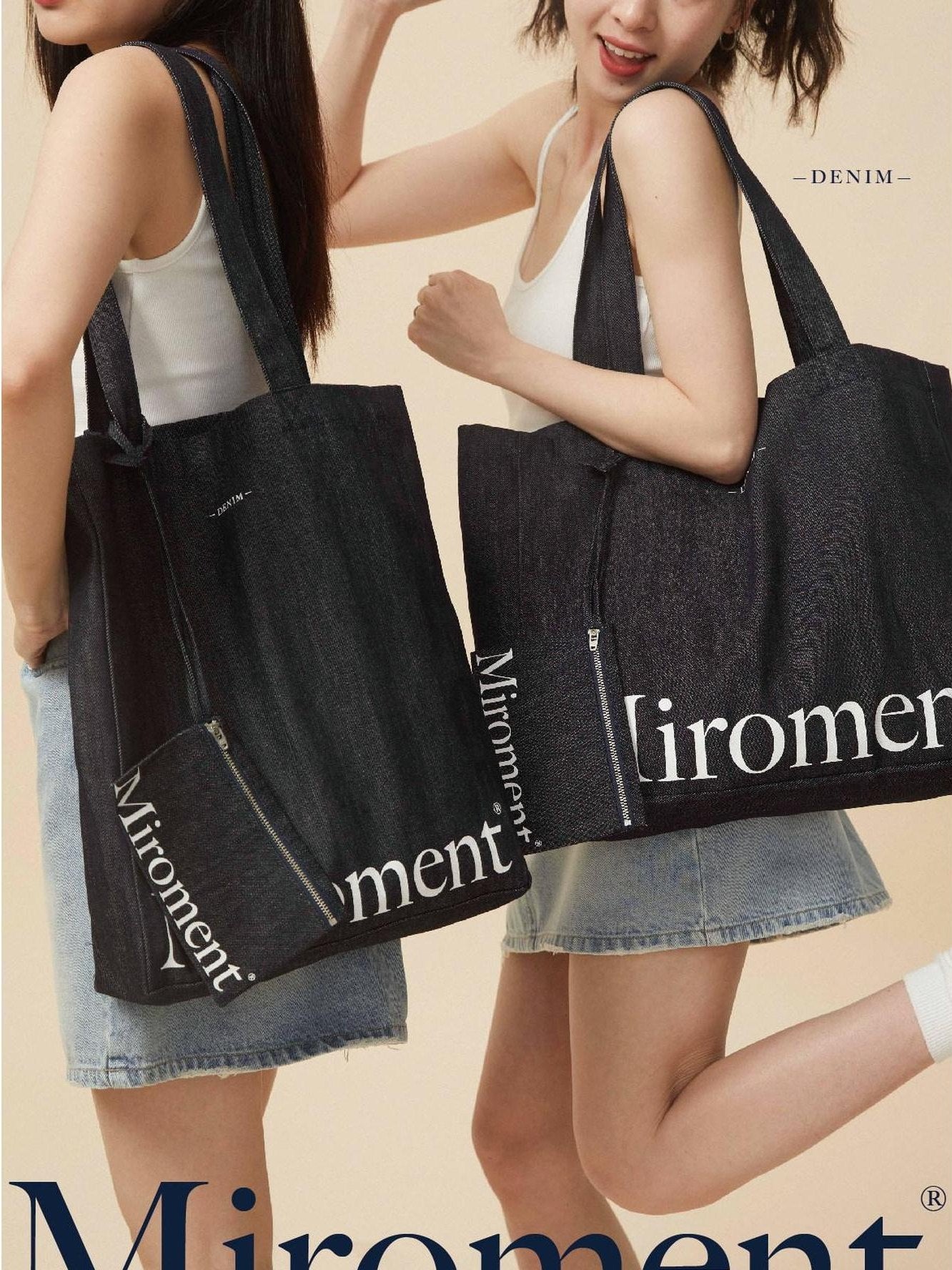 Miroment Indigo Open Top Casual Minimalist Shoulder Versatile Everyday Women'S Handbag
